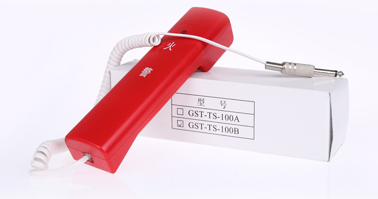 江西海灣GST-TS-100B消防電話分機產品及包裝實拍