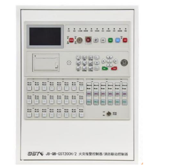 江西海灣JB-QB-GST200H/2火災(zāi)報(bào)警控制器/消防聯(lián)動(dòng)控制器（聯(lián)動(dòng)型） 新國(guó)標(biāo)